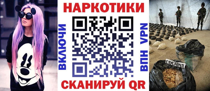 ГЕРОИН Удачный