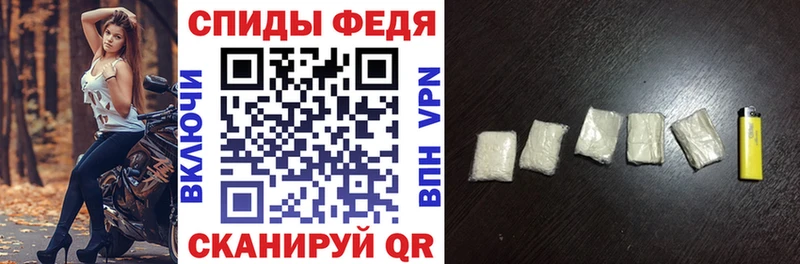Амфетамин Premium Удачный
