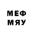 Меф мяу мяу 4 MMC Ketankumar Parmar