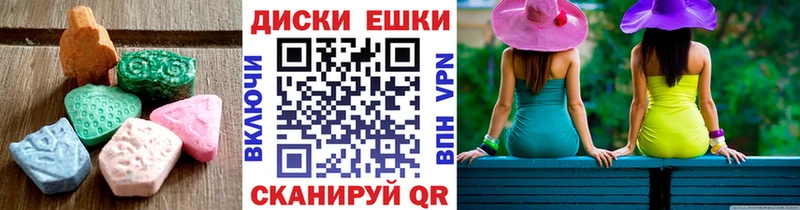 ЭКСТАЗИ Philipp Plein Удачный