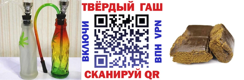 Гашиш ice o lator  Удачный 