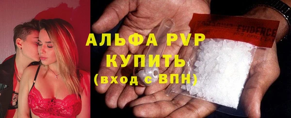 стаф Семёнов