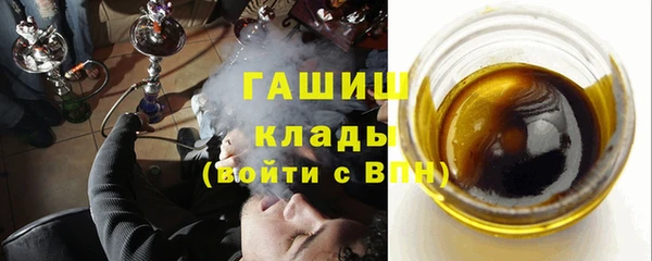кристаллы Семикаракорск