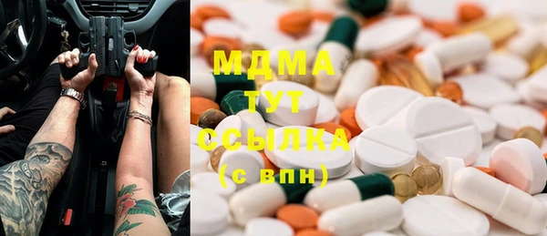 гидропоника Армянск
