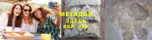 Альфа ПВП Баксан