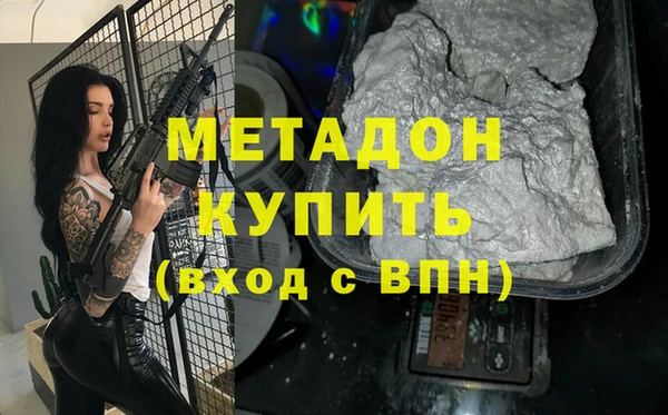 прущие грибы Балабаново