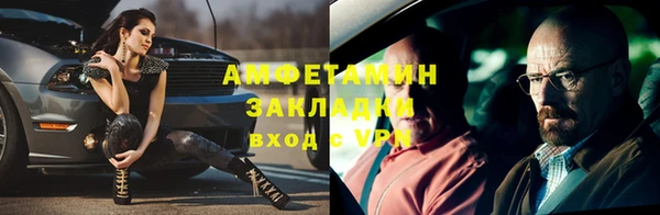 прущие крисы Аркадак