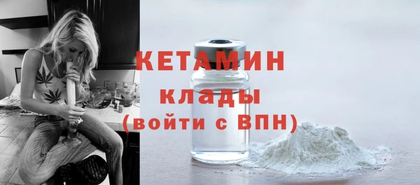 бошки Балахна
