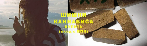 скорость Арсеньев