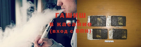 гидропоника Армянск