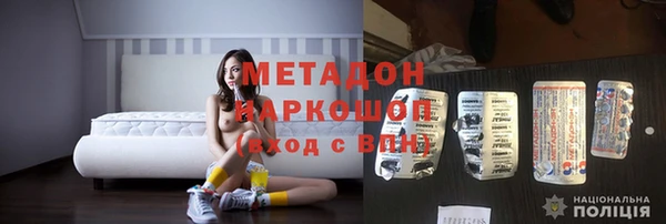прущие крисы Аркадак