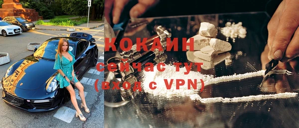 бошки Балахна