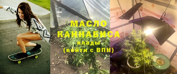бошки Балахна
