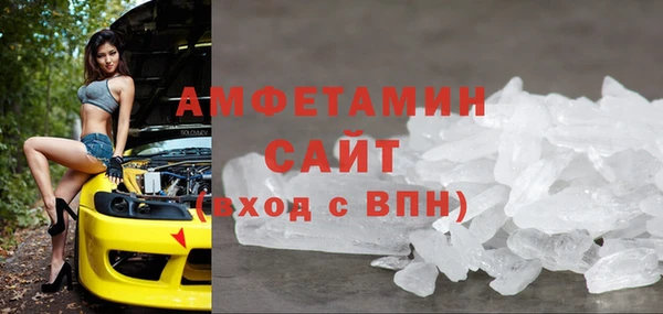 гидропоника Армянск