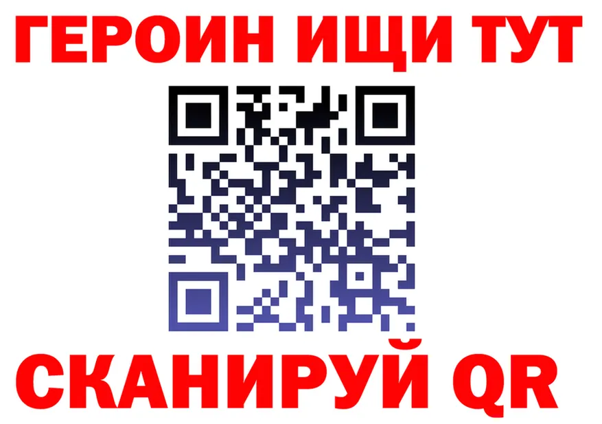 МЕФ VHQ зеркало маркетплейс блэк спрут Удачный